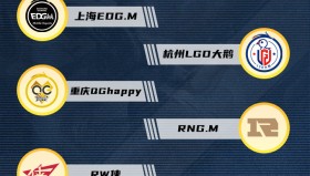 关键先生！一诺公孙离绝命绕后，AG32分钟惊天翻盘